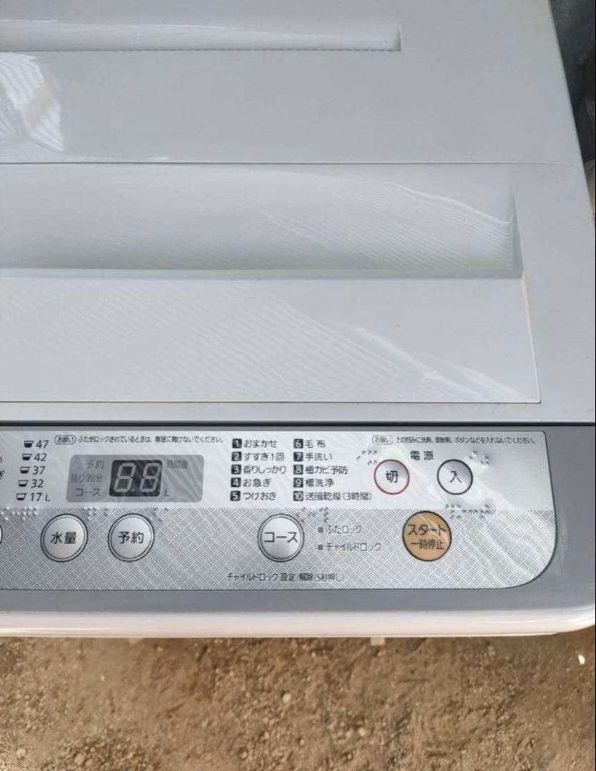 Panasonic全自動電気洗濯機 縦型 NA-F50B11 5.0kg