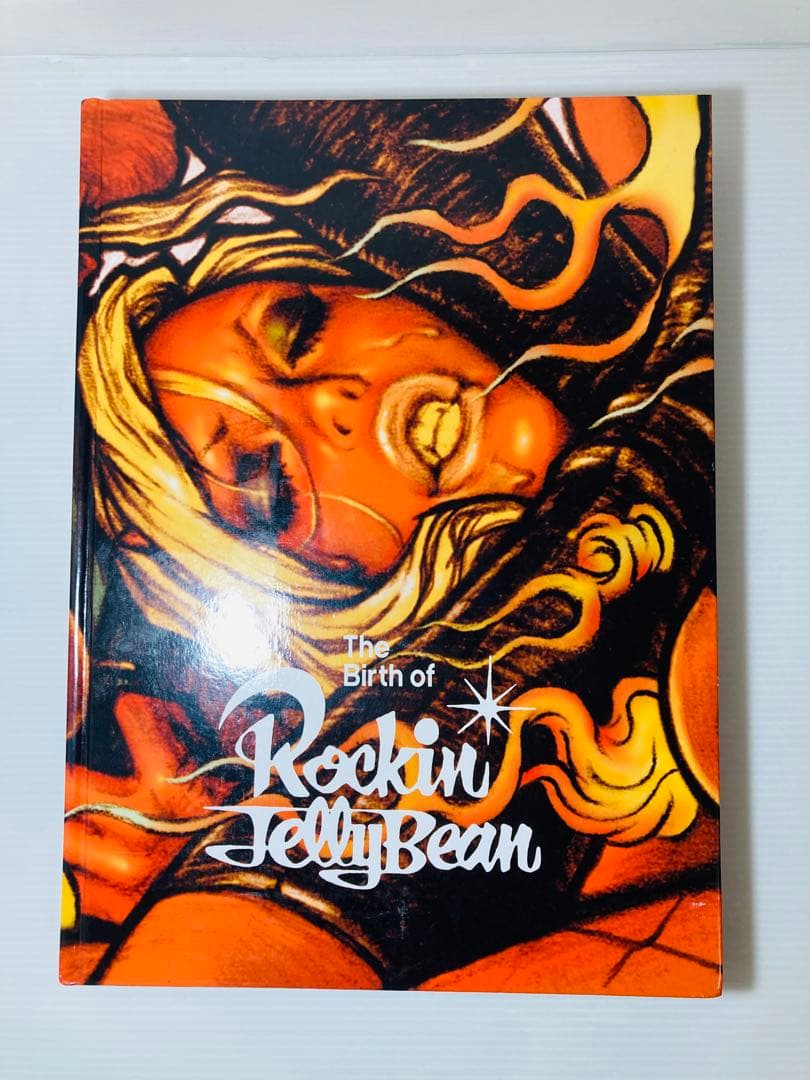 初版✨ ロッキン・ジェリービーン イラスト集 画集 - メルカリ