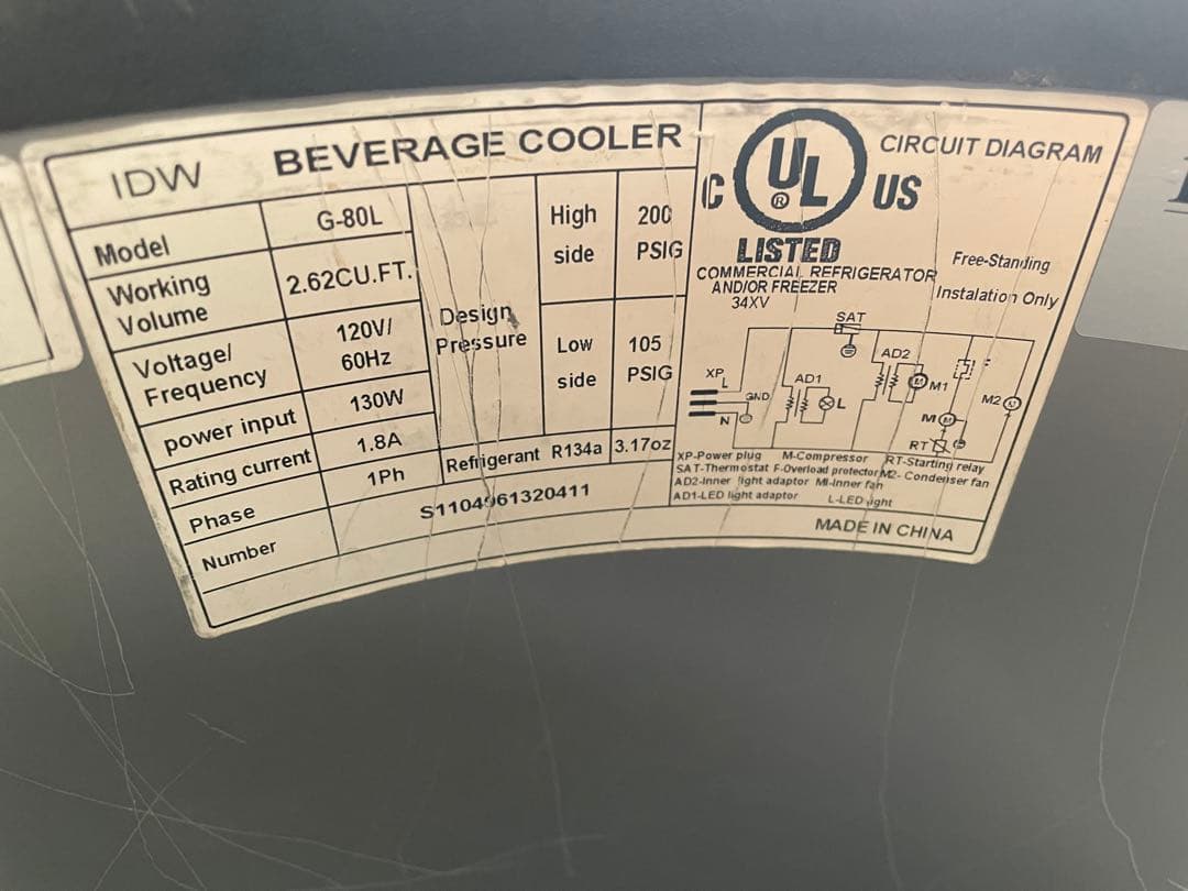 Monster モンスター 冷蔵庫 缶型冷蔵庫 非売品 希少 | 激安通販のイー