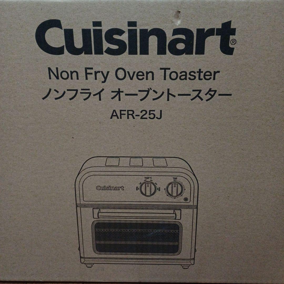 Cuisinart クイジナート ノンフライオーブントースター AFR-25J - メルカリ