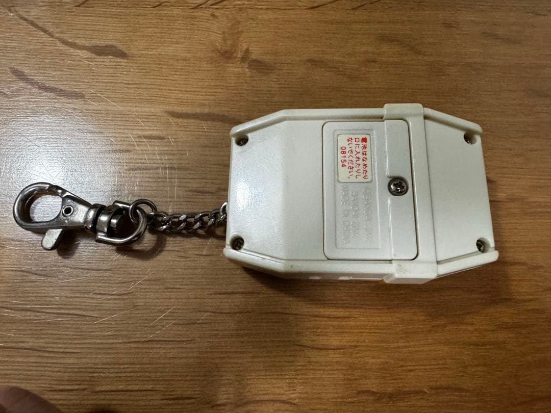 ⭐︎激レア⭐︎デジモン ペンデュラム プログレス ホワイト＆ゴールド