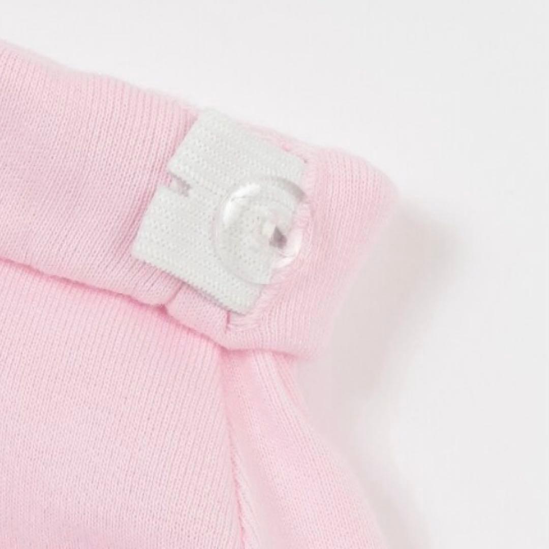 メゾピアノ シェル柄セットアップ 90 - メルカリ