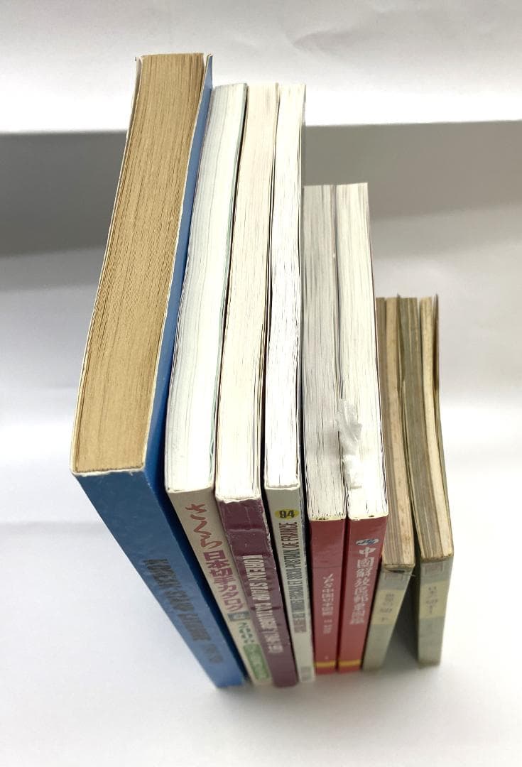 希少】切手カタログ 8冊まとめ売り（中国解放区・朝鮮・フランス収入