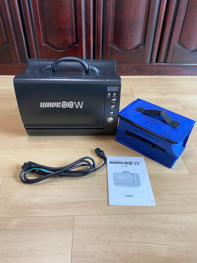 ポータブル電子レンジ　WAVEBOX W WAVE BOX W WHITE ポータブル電子レンジ 1個 WAVE BOX 【通販モノタロウ】