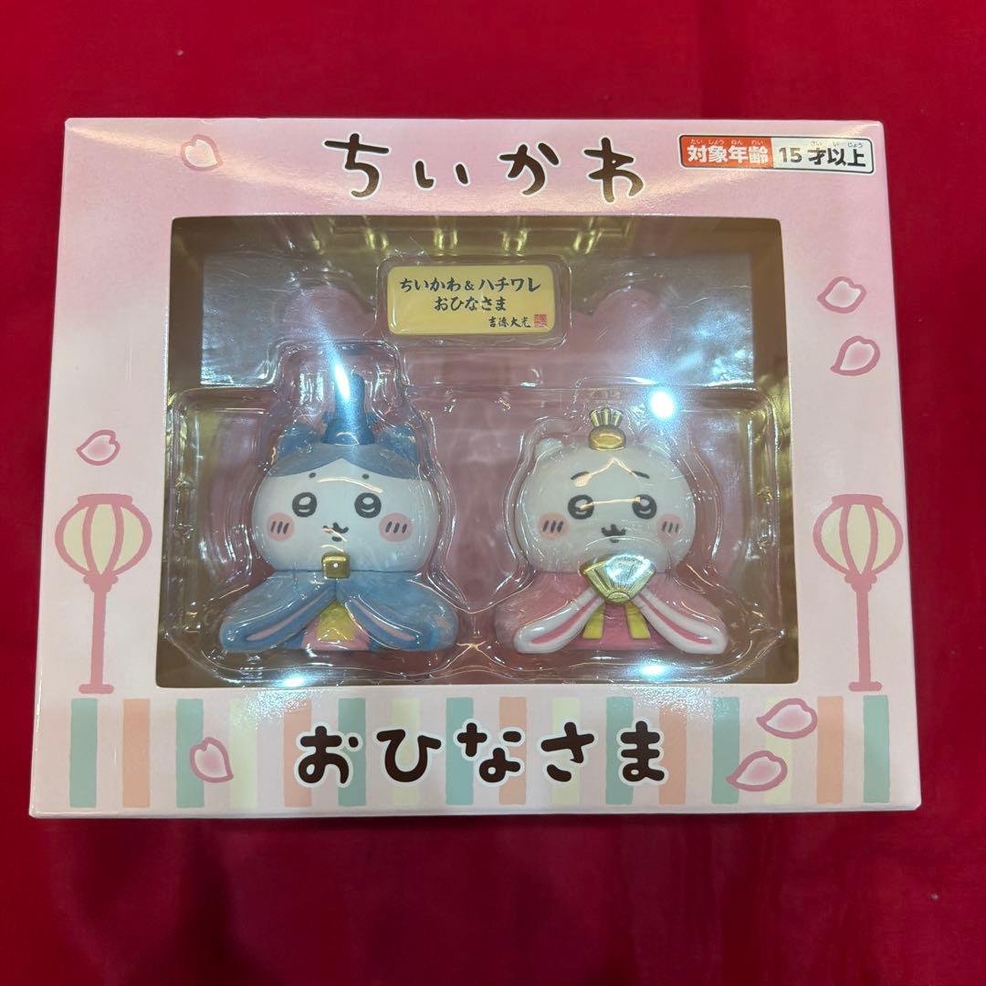 ちいかわ ひな祭り ひなまつり - メルカリ