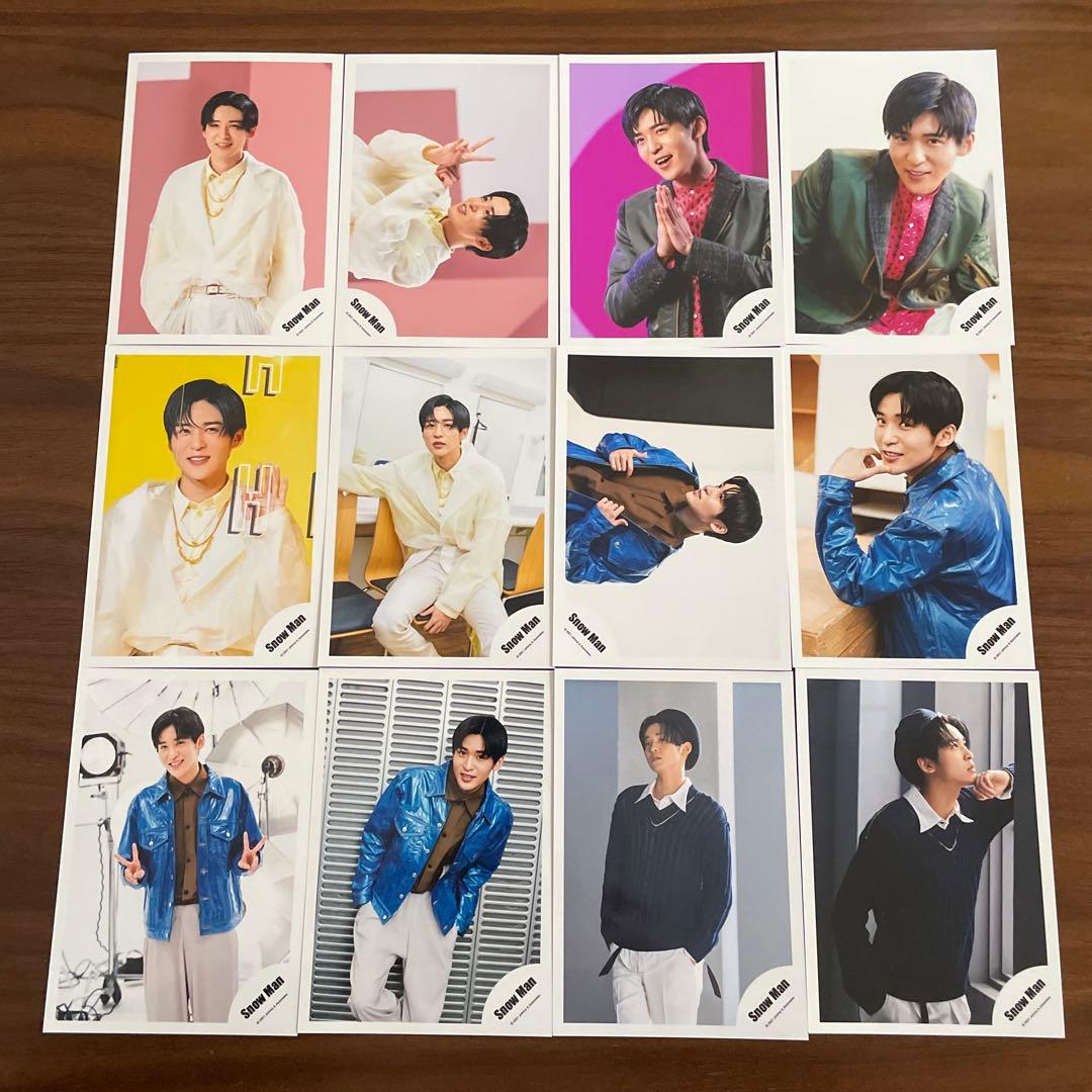 目黒蓮 公式写真 132枚セット SnowMan