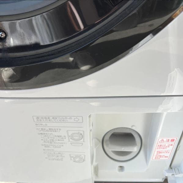 【Hirano Yuhta出品】2021年パナソニックドラム式洗濯機