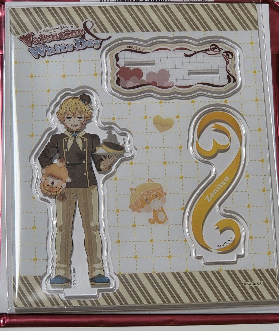 鬼滅の刃 バレンタイン&ホワイトデー 未開封 アクスタ A7 B6 我妻善逸1