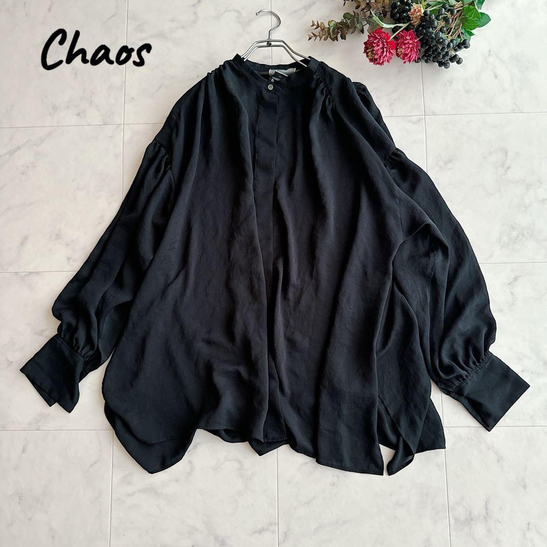 極美品 Chaos カオス リマノス ギャザーブラウス シアー オーバー