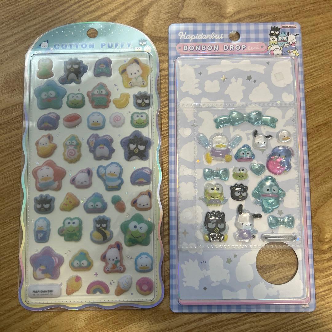 正規品 ボンボンドロップシール コットンパフィー はぴだんぶい