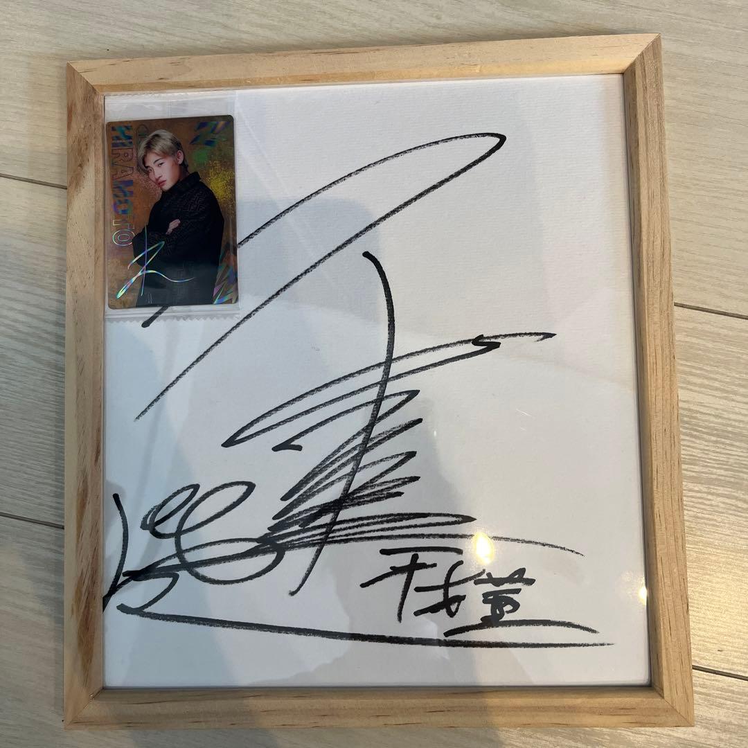 【期間限定】平本蓮選手RIZIN直筆サイン＋RIZINレアカードセット 期間限定】平本蓮選手RIZIN直筆サイン＋RIZINレアカードセット - メルカリ