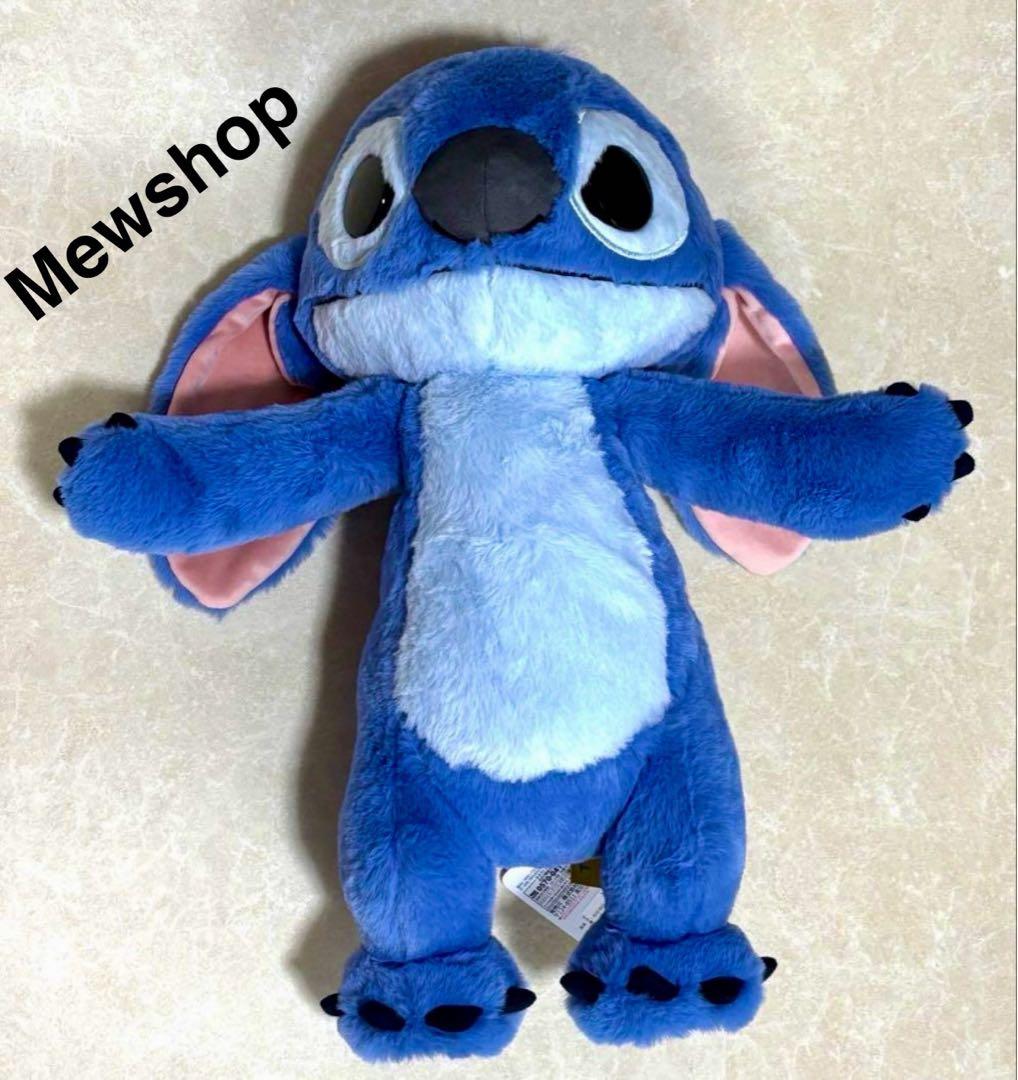 新品・完売品】イトーヨーカドー 限定 等身大 スティッチ ぬいぐるみ
