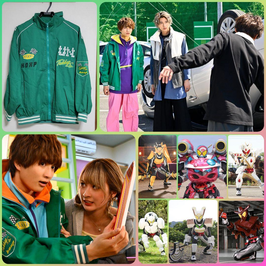 入手困難新品]仮面ライダーガヴ/ショウマ着用衣装グリーンジャケット