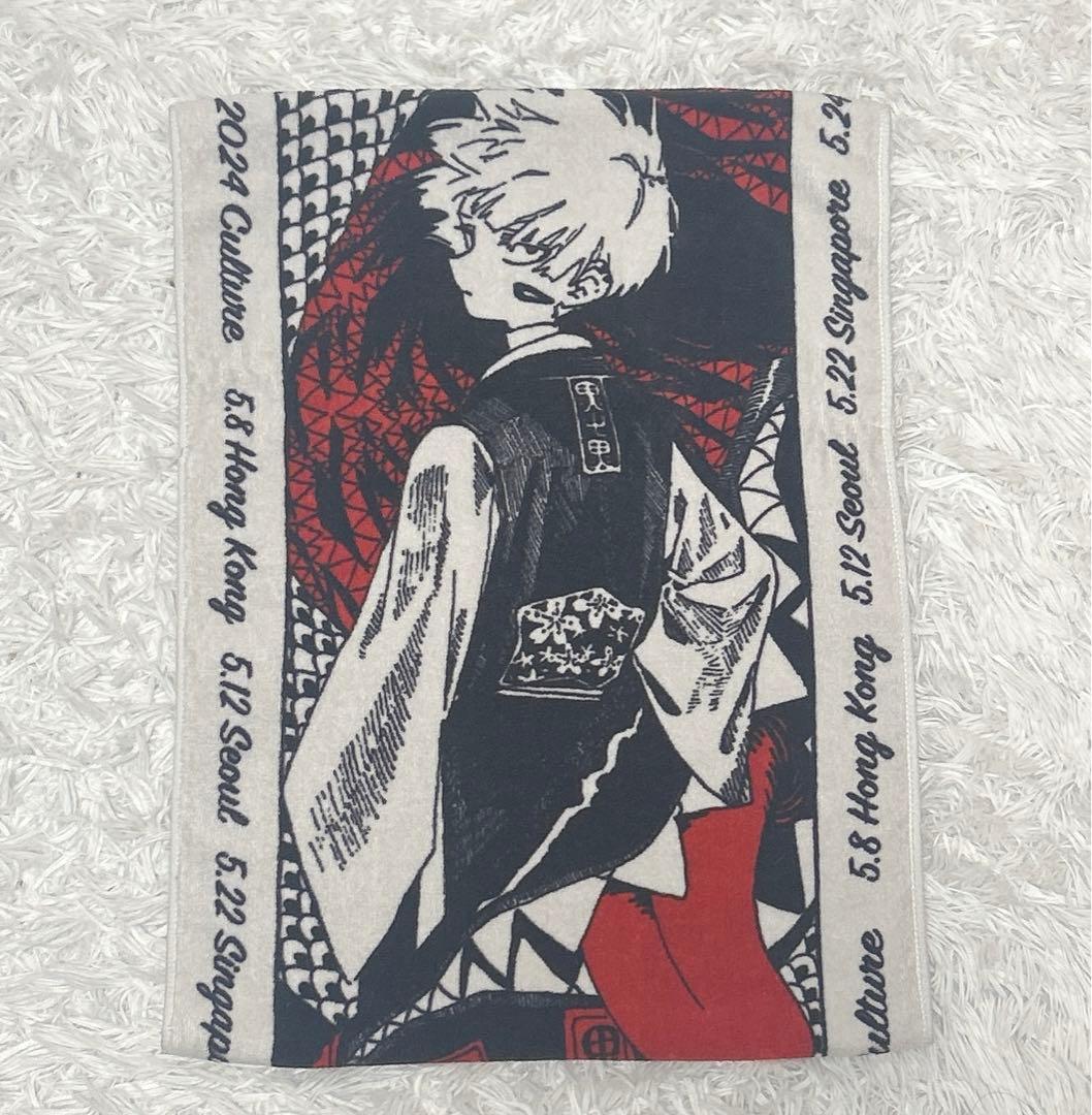 八木勇征 CLオリジナル写真立て 5周年くじ 直筆サイン入りの通販はau