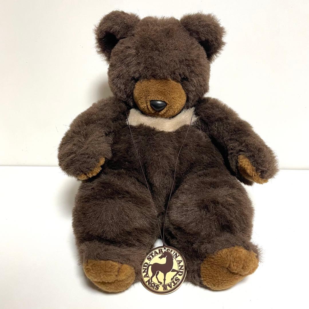 サンアンドスター ツキノワグマ ぬいぐるみ 昭和レトロ レア 希少 当時