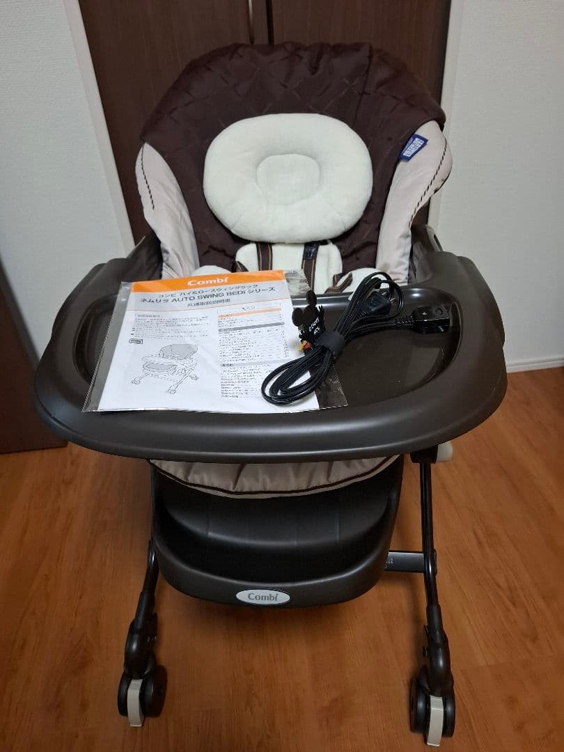 Combi ネムリラ AUTO SWING BEDi Plus エアウィーブ ネムリラ AUTO SWING BEDi Plus コンビ(ハイローチェア・ベビーラック