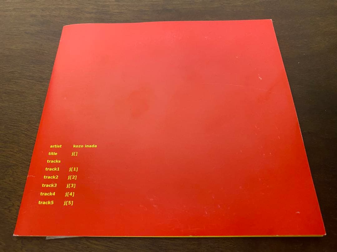 kozo inada稲田光造【CD×9枚セット】