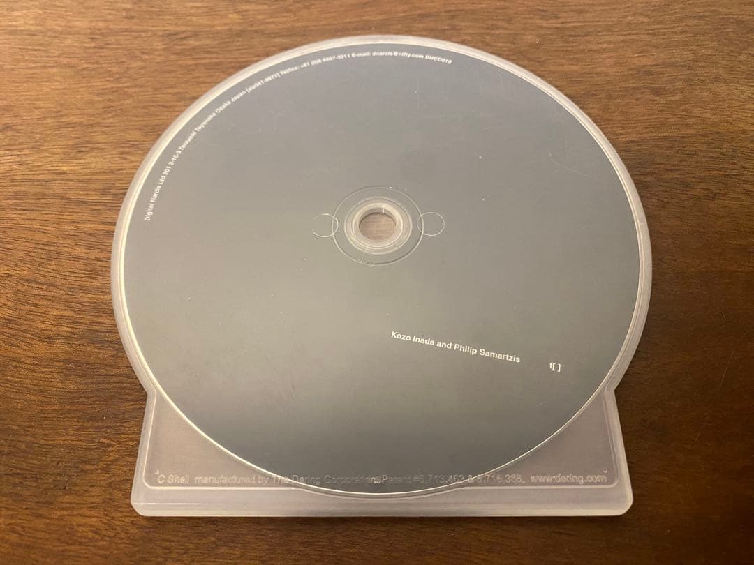 kozo inada稲田光造【CD×9枚セット】