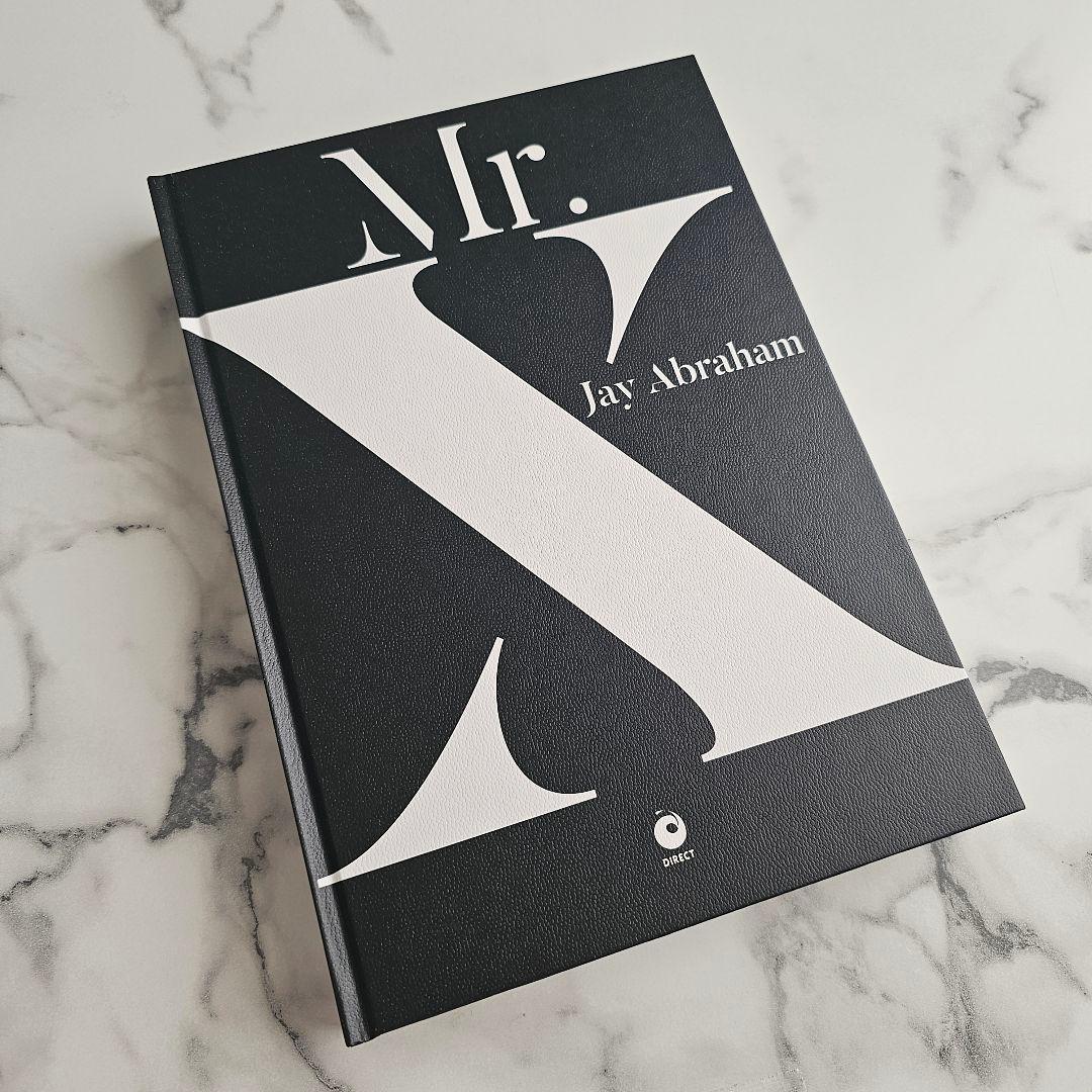 ジェイ・エイブラハム／コンサルティング事例集（非売品）セット