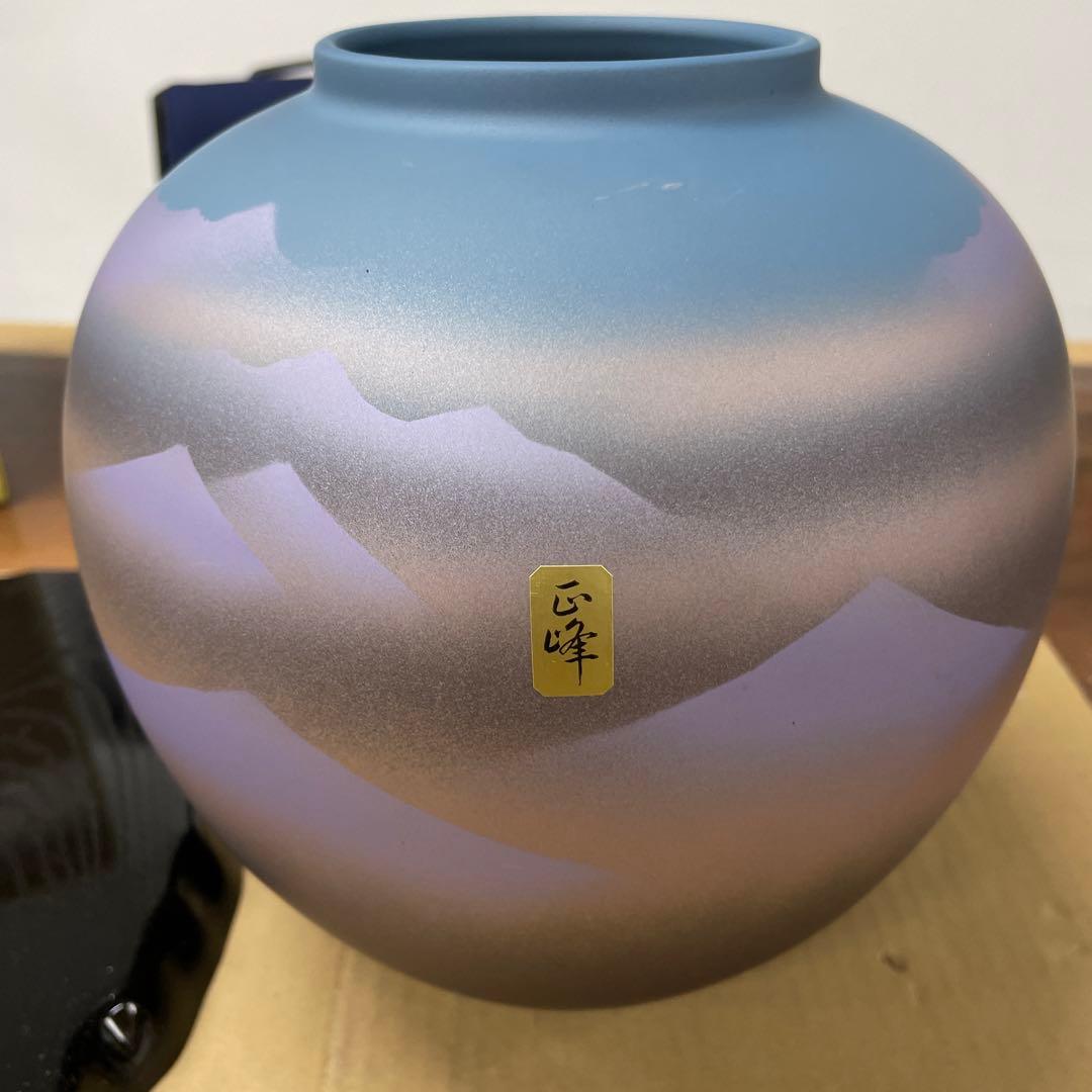 青紫色の山景陶器花瓶と台座 巨峰 -211 - メルカリ