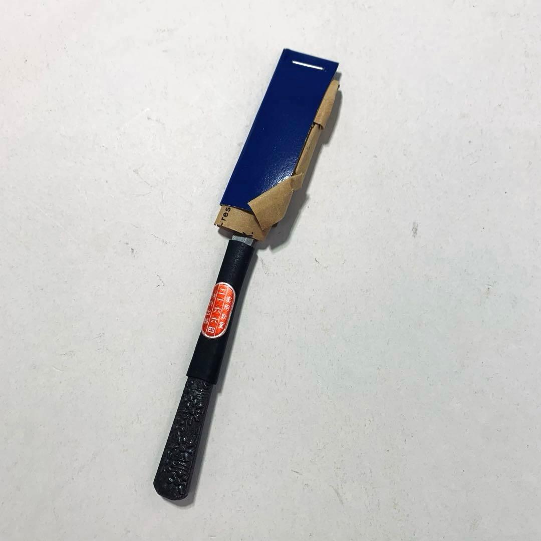 日本剃刀 ニューずぼら 安来鋼 - メルカリ