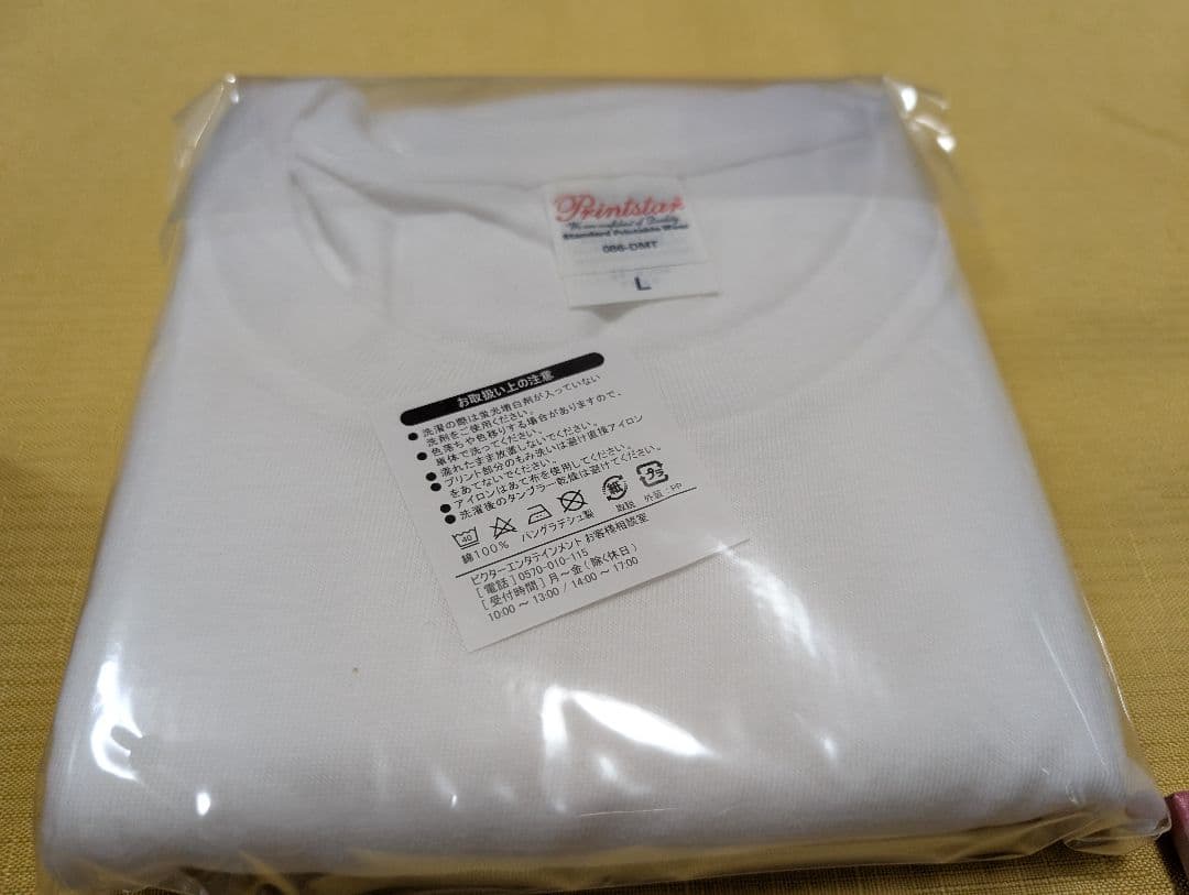 Cocco『クチナシ』◇初回限定盤A 1,111セット - メルカリ