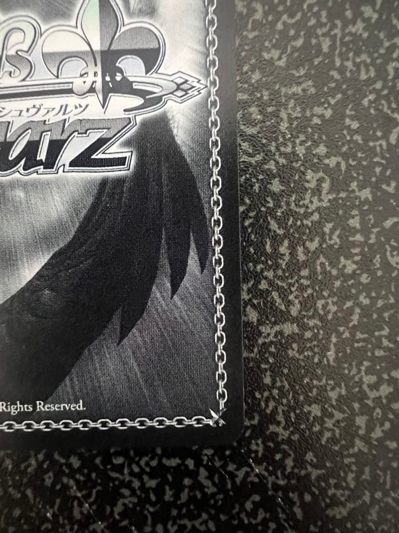 ヴァイスシュヴァルツ 学園アイドルマスター 花海咲季 SP サイン入り