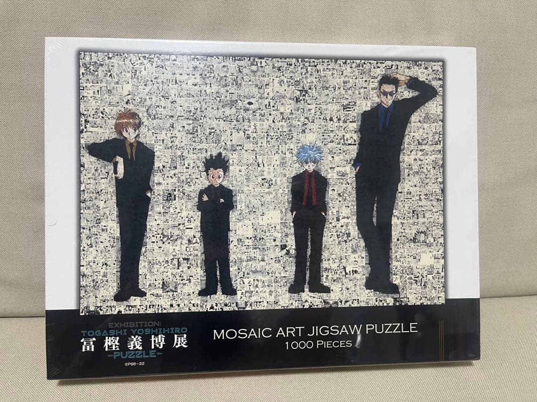 HUNTER×HUNTER PUZZLE 1000 PIECES 冨樫義博展 冨樫義博展 -PUZZLE- 原画展 冨樫展 冨樫義博 HUNTER×HUNTER ハンター