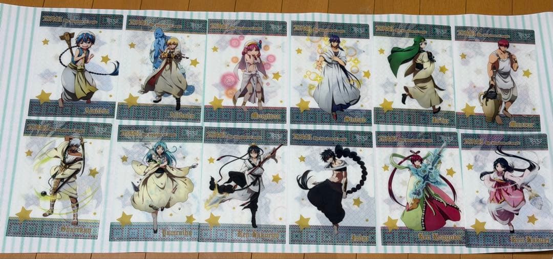 【⭐️お値下げ可】マギ　まとめ売り　100点以上
