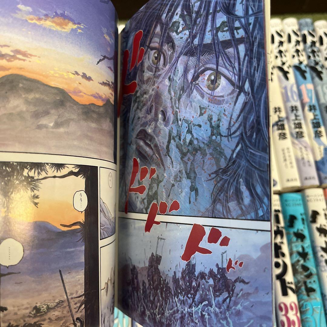 バガボンド 全36巻セット - メルカリ