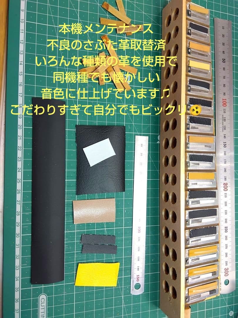 整備簡易調律済】Yamaha アルト アコーディオン A-32B 32鍵 - メルカリ