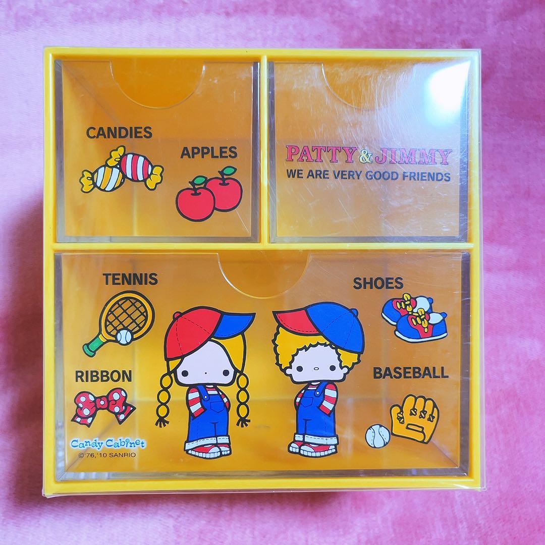 希少レア　サンリオ　チェスト　パティ＆ジミー　50th 平成レトロ　2010 サンリオ Patty & Jimmy プラチェスト パティ&ジミー ミニ収納 - メルカリ