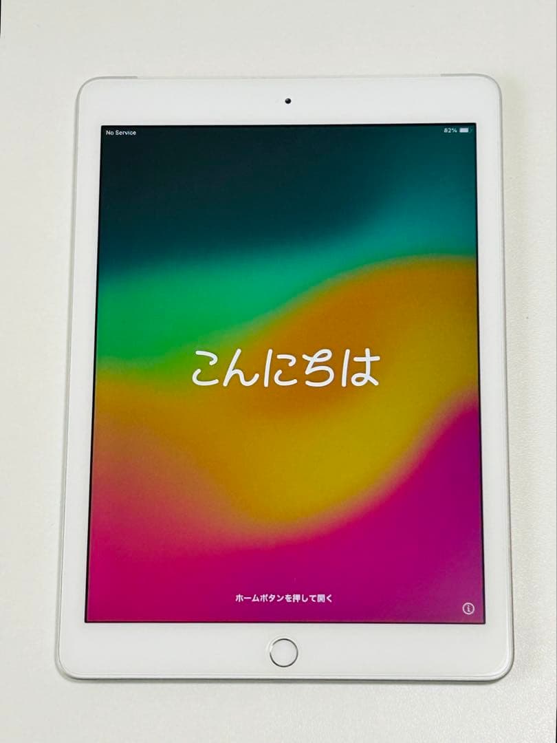 【匿名配送 動作確認済み】iPad第6世代 セルラーモデル 32GB シルバー Apple iPad 9.7インチ 第6世代 Wi-Fi+Cellularモデル 32GB 2018年春