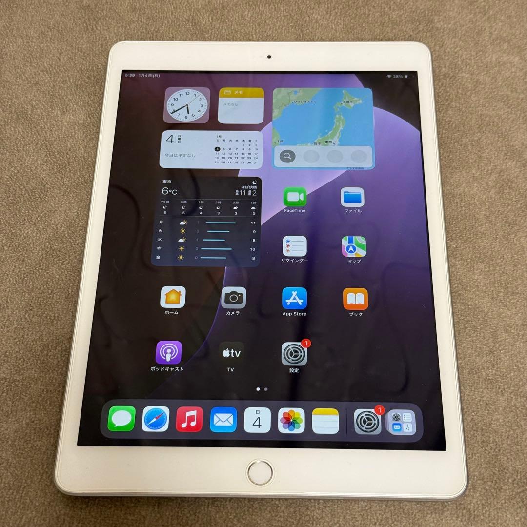 ★Apple iPad 第７世代 Wi-Fi 128GB☆程度良好☆★ Amazon.co.jp: 【整備済み品】Apple iPad (第7世代) Wi-Fi 128GB