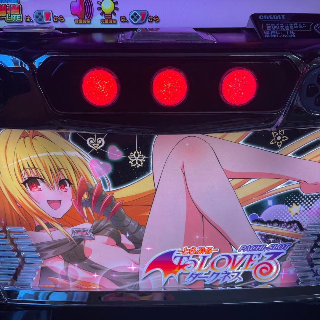 パチスロアカウント　スマスロ　Lトラブルダークネス　ダークネスパネル スマスロ To LOVEるダークネス ダークネスパネル | Slot Shop NIT