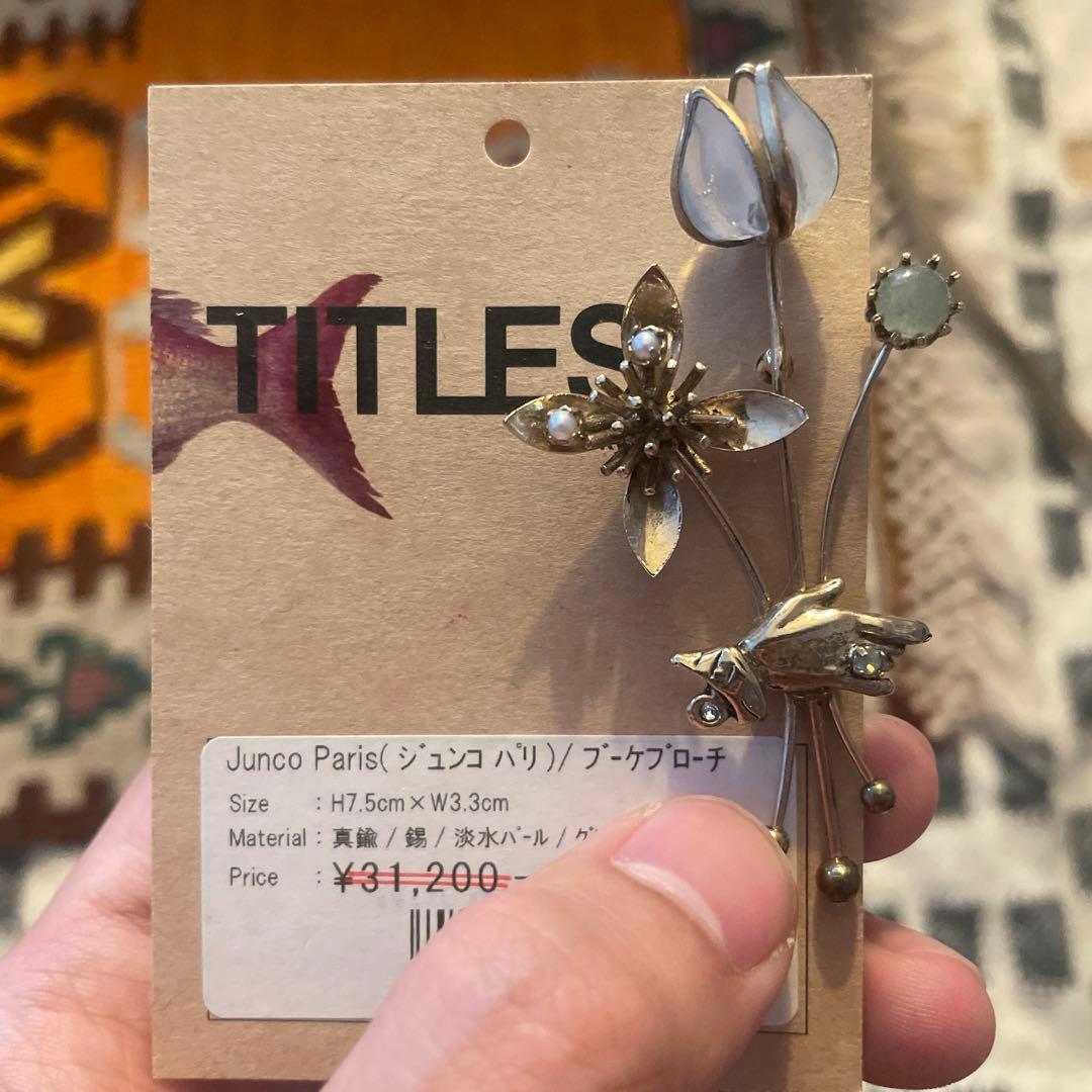 Junco Paris ブローチ 花と鳥のデザイン IENA（イエナ）の「【Junco Paris/ジュンコパリ】 bird brooch