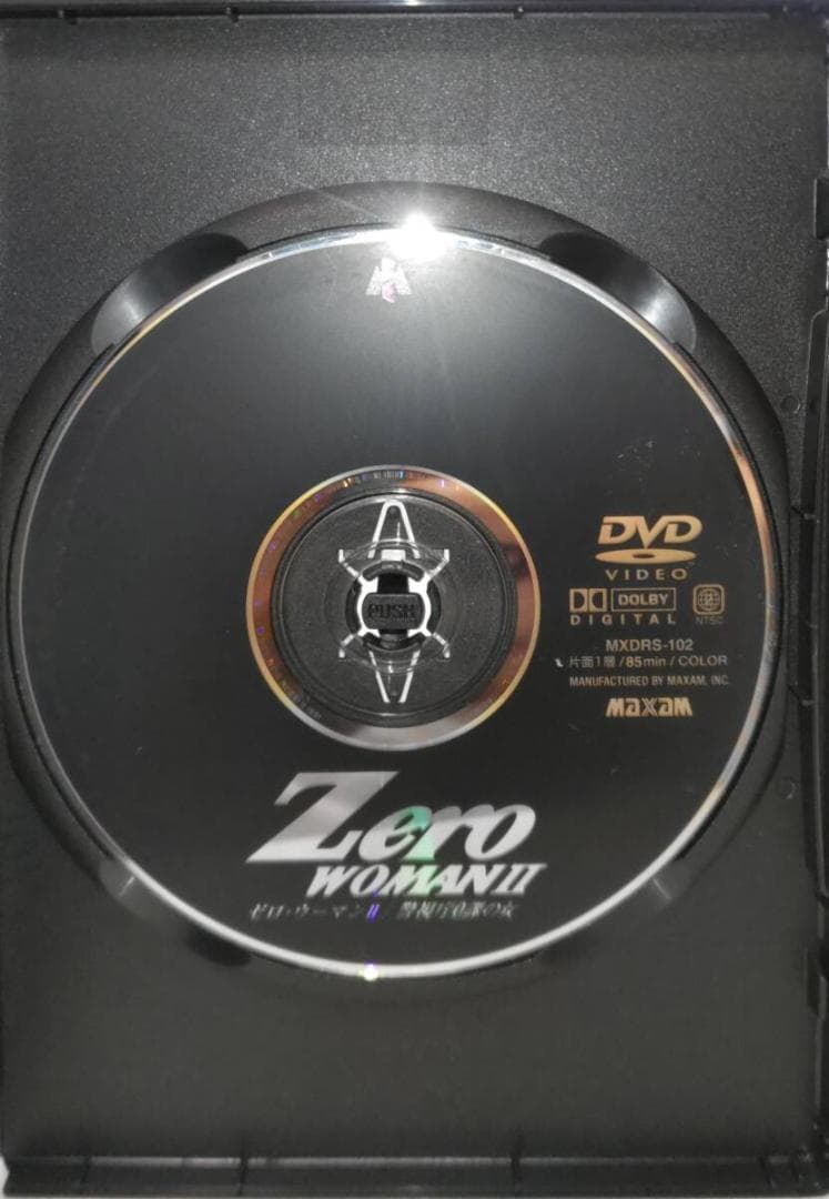 Zero WomanⅡ ゼロ・ウーマン2 警視庁0課の女 小沢なつきケインコスギ