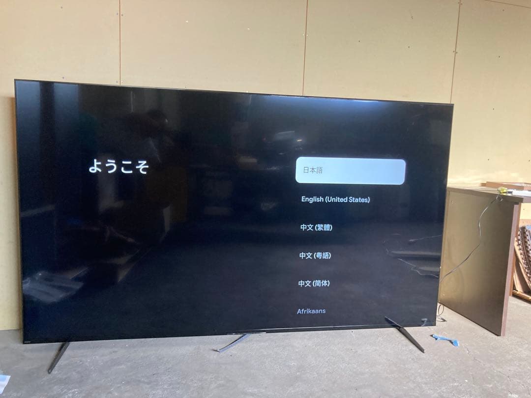 ★大幅値下げ★SONY BRAVIA XRJ-85X90K [85インチ] 4K Amazon | ソニー 85V型 4K 液晶 テレビ ブラビア XRJ-85X90K BRAVIA XR