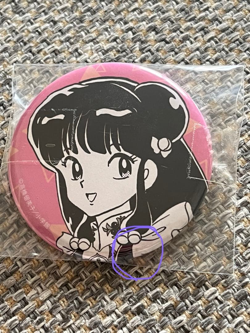 希少 らんま2分の1 シャンプー 缶バッジ 原作絵 2023 ヴィレバン