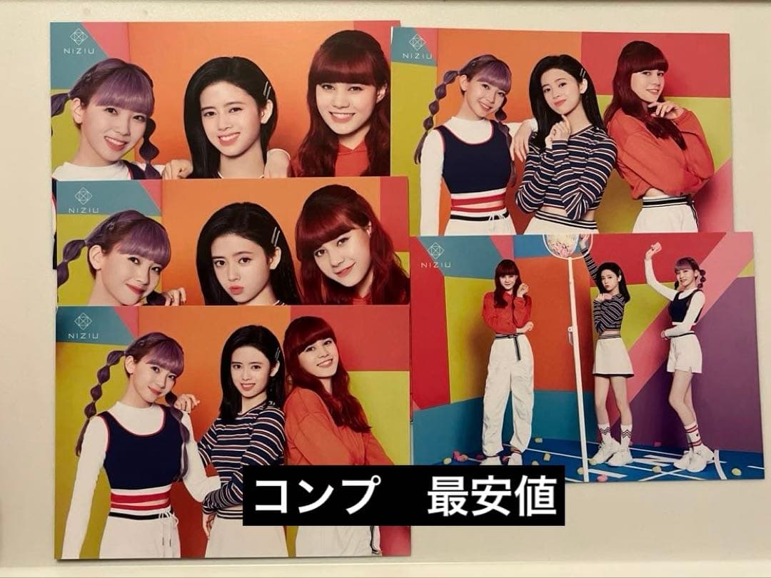 NiziU マユカ リマ ニナ ユニット ラントレ コンプ 運動会 - メルカリ