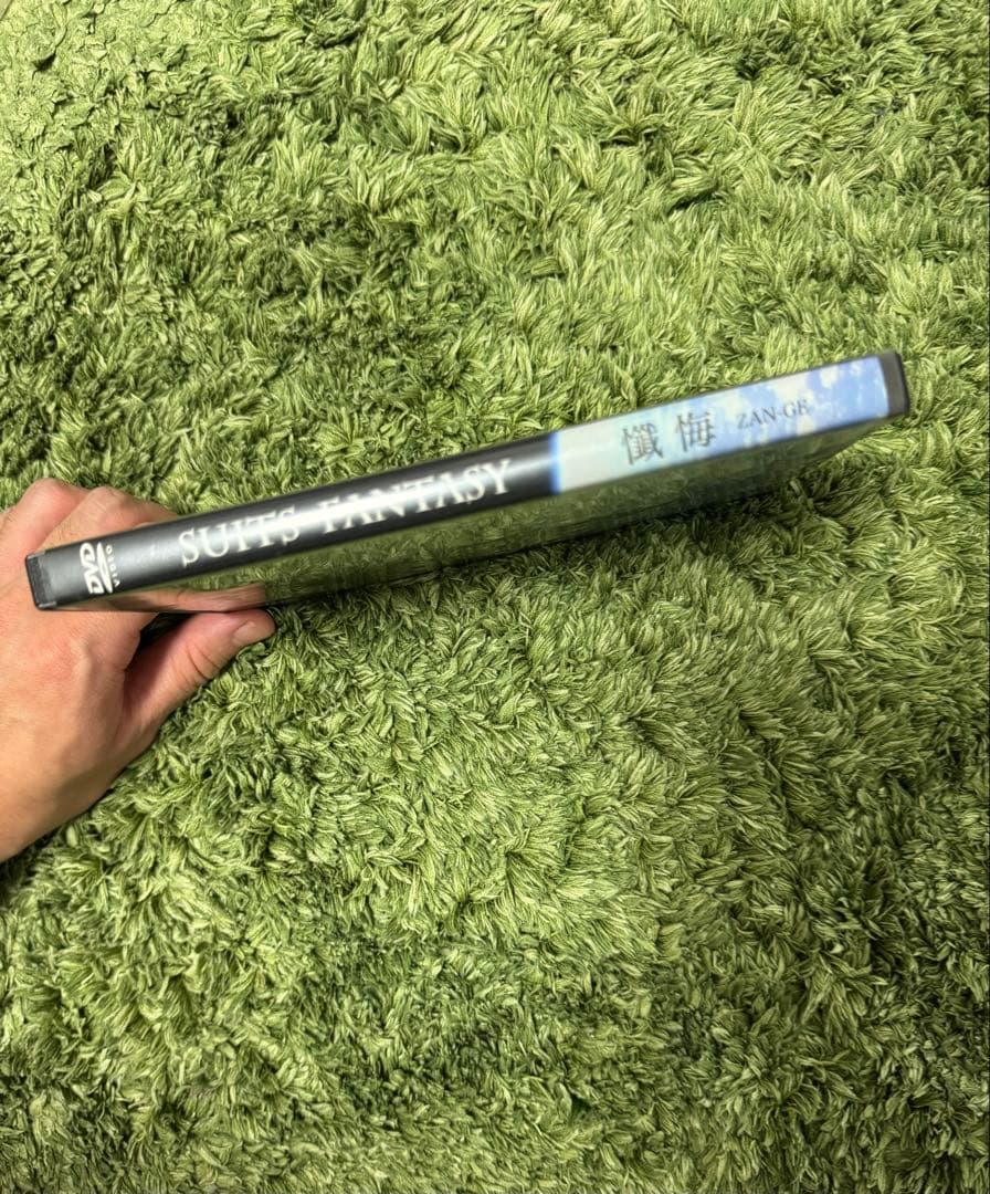 SF DVD 1点　懺悔