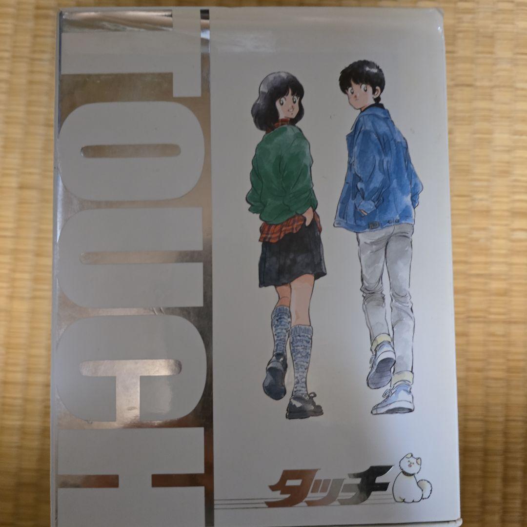 絶版　タッチ DVDBOX TV版初回限定版