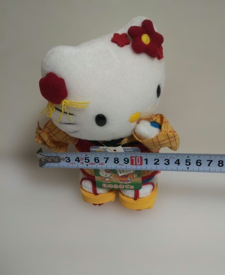 ハローキティ ぬいぐるみ 伊豆限定 - メルカリ