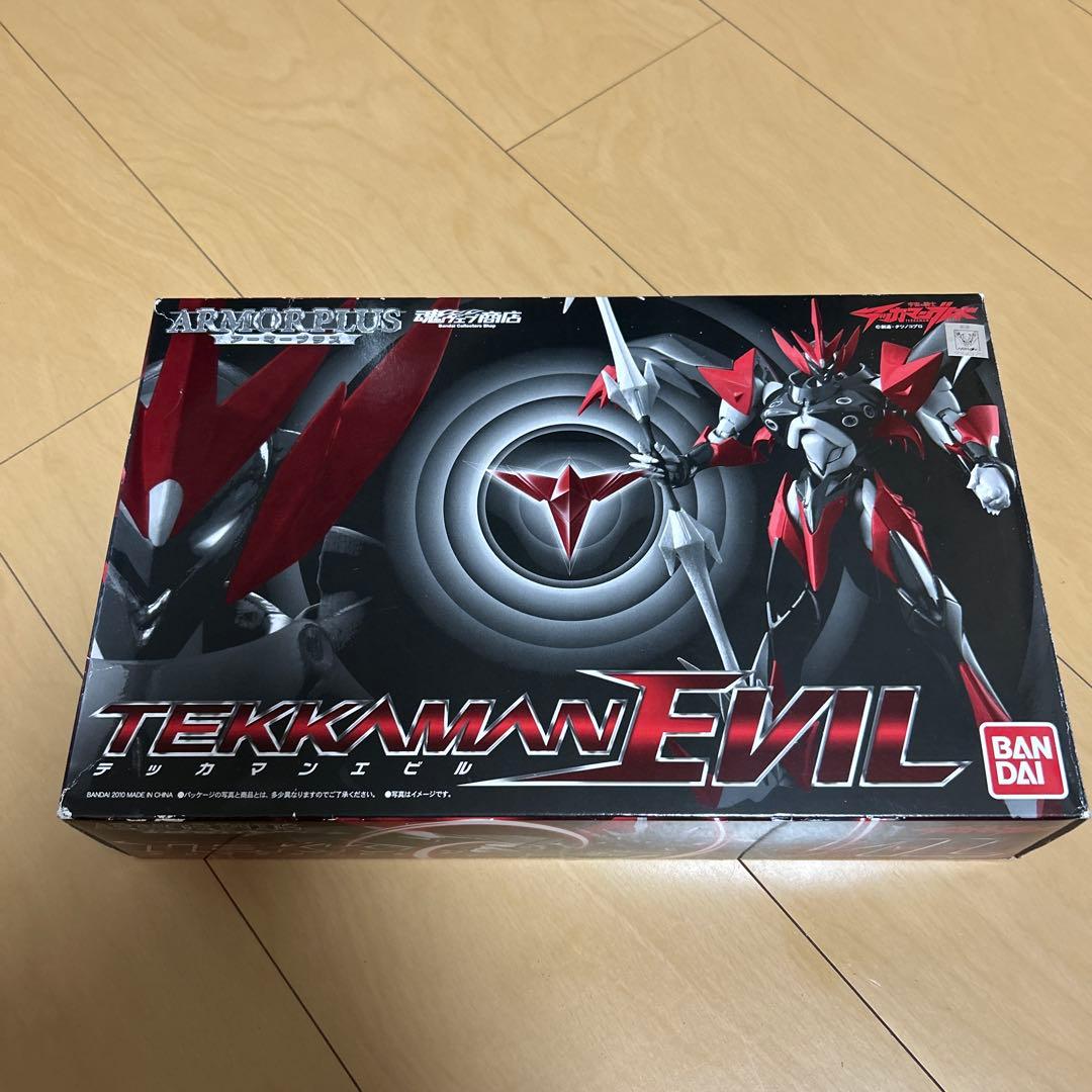 【即購入ok!!】アーマープラス 宇宙の騎士テッカマンブレード テッカマンエビル アーマープラス テッカマンエビル | フィギュア | アニメグッズ