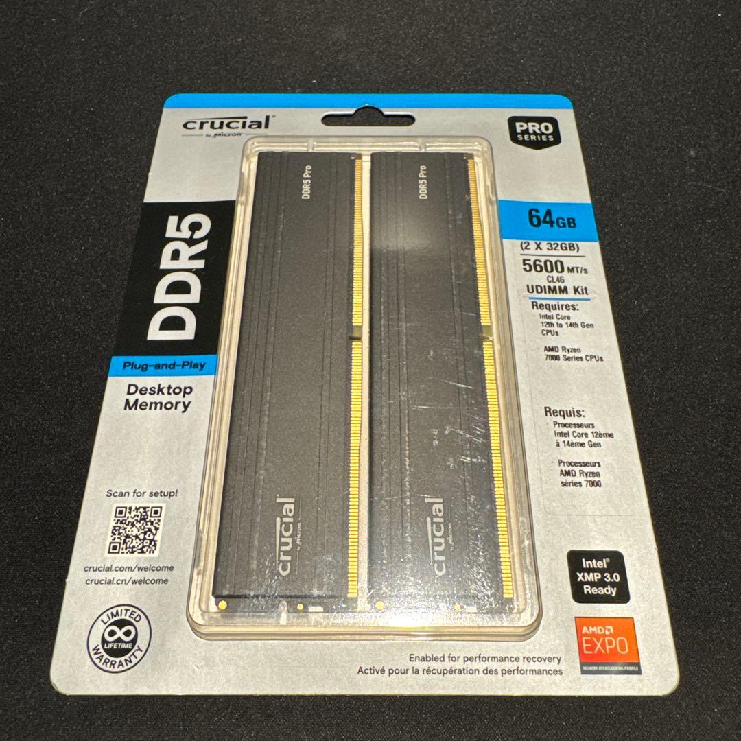 crucial DDR5 Pro 64GB (2x32GB) メモリー Crucial Pro 64GB DDR5 RAM Kit (2x32GB), 5600MHz (or 5200MHz or
