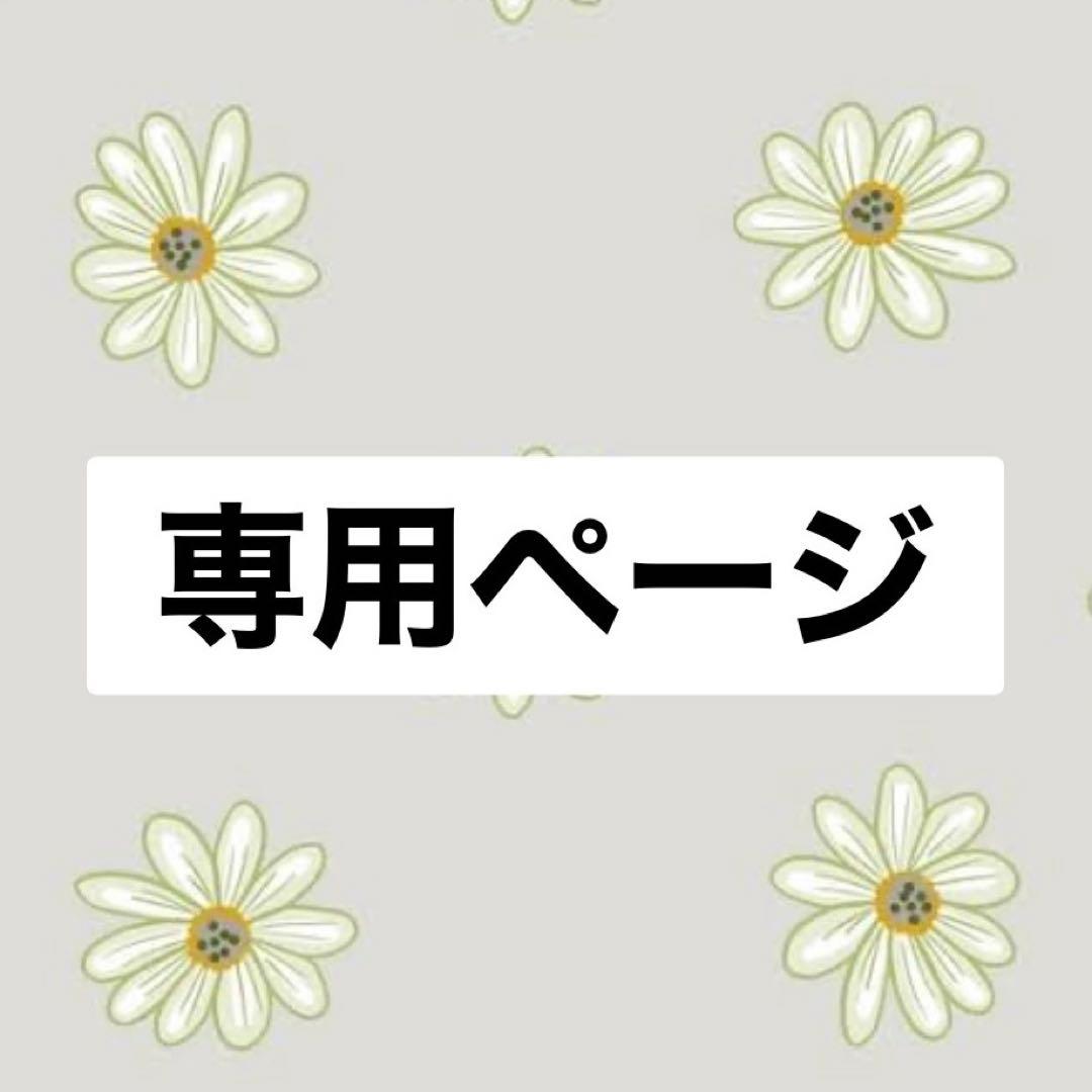 エマ Emma Francis Sneakers Collection - 25AW - -Emma Francis / エマ