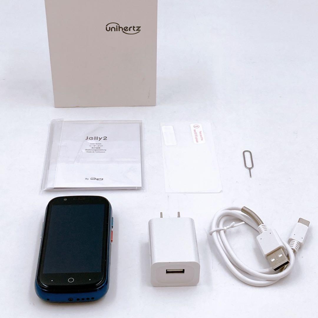 unihertz Jelly 2 128GB 国内版SIMフリー訳あり Unihertz Jelly 2 - Small Android 11 Phone