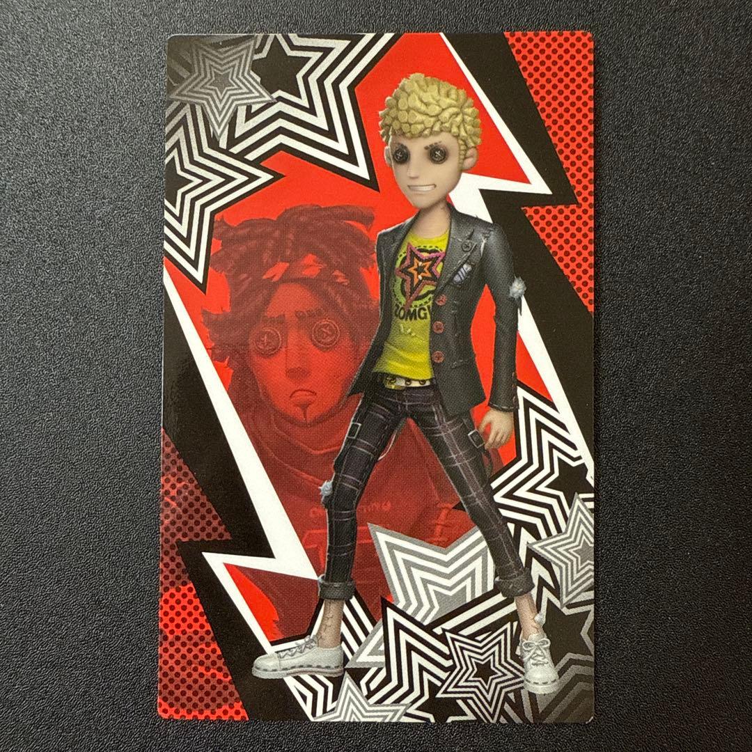 坂本竜司 スカル 第五人格×ペルソナ5 ザ・ロイヤル set - メルカリ