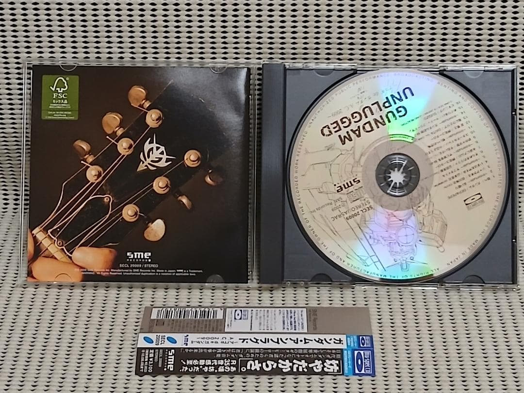 アコギ de ガンダム A.C.2009～