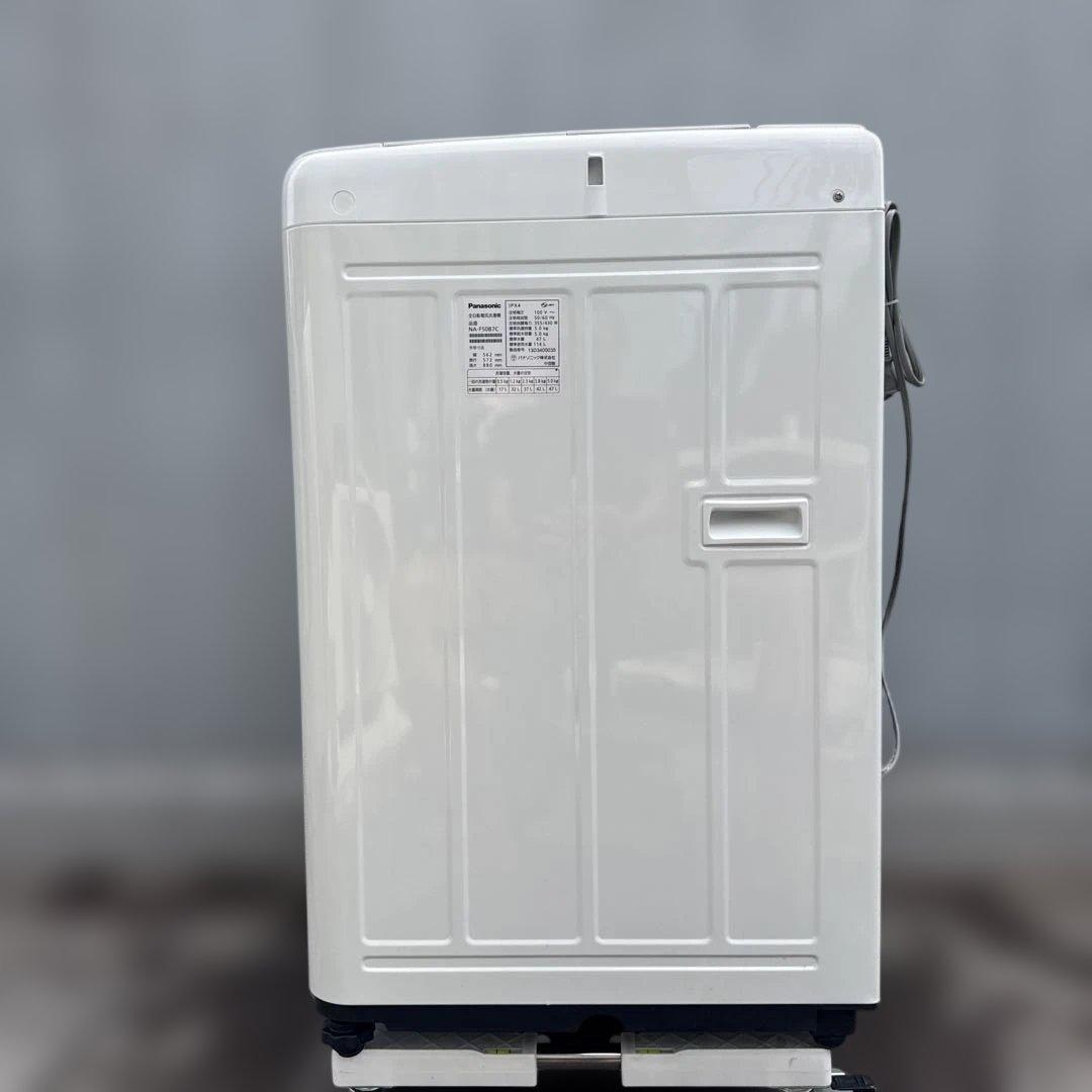 美品 Panasonic 縦型洗濯機 5.0kg 送風乾燥機能付